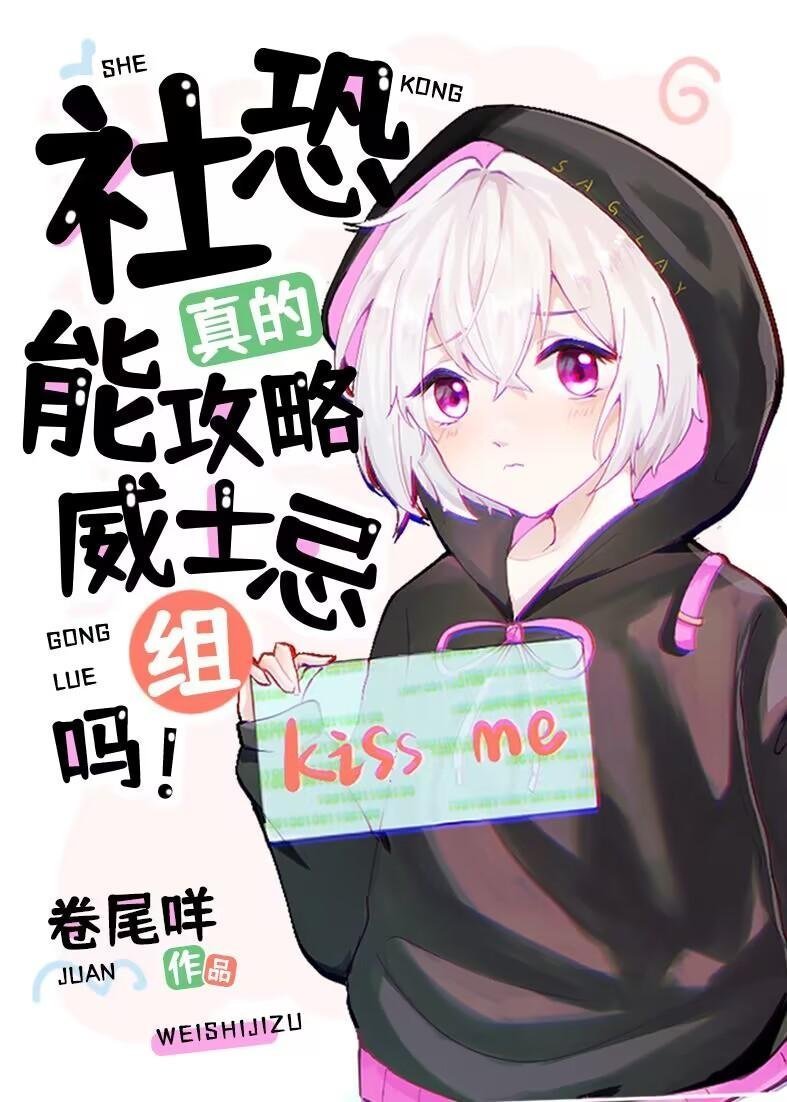 漫漫长夜终有黎明小说免费全文阅读