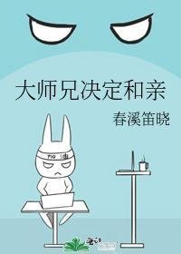 偏逢晚风爱意散完整版